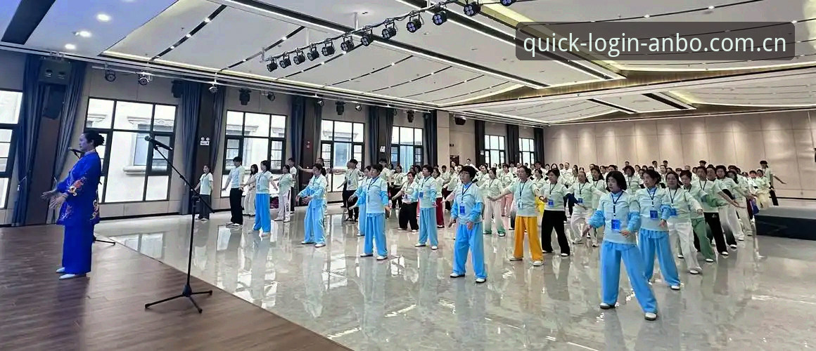 2026ANBO体育注册 2026ANBO体育注册全面解析:老用户手把手教你玩转极速体育平台